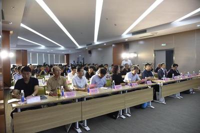 臨沂市軟件與服務外包產業高質量發展創新大會成功舉辦，聚焦計算機網絡維護技術革新