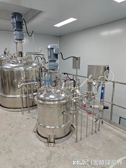 江蘇麥客生物科技 專注發酵設備，打造環保工程一站式解決方案
